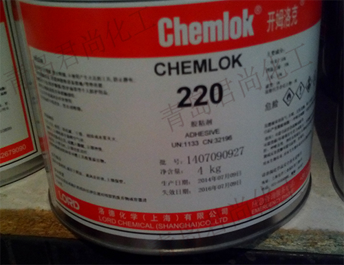 Chemlok 220胶粘剂