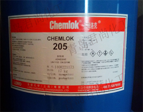 Chemlok 205底涂及粘合剂