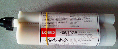 LORD 406/19GB胶粘剂