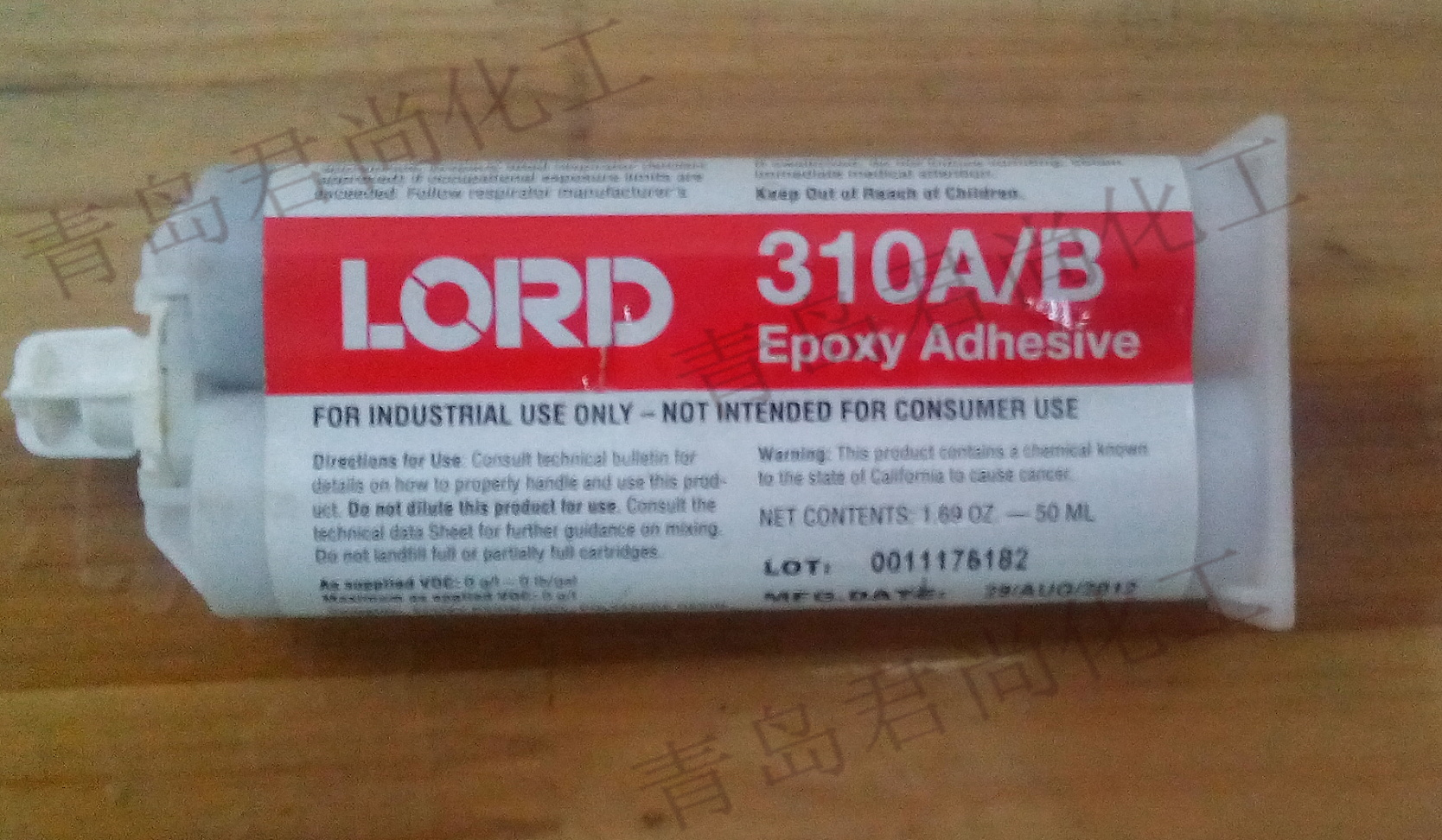 LORD 310A/B环氧胶粘剂