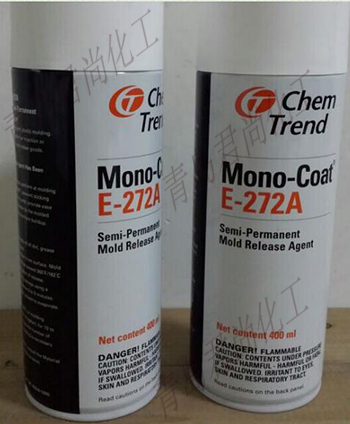 MONO-COAT E272A（气雾剂）半永久性脱模剂